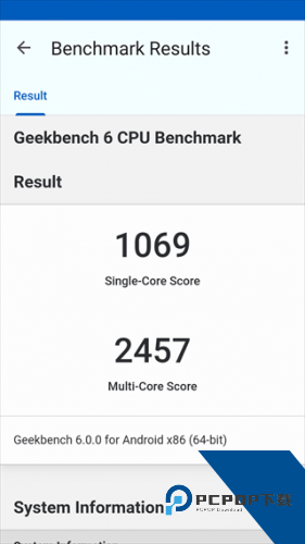 Geekbench6安卓版