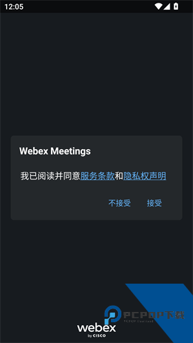 Webex安卓版
