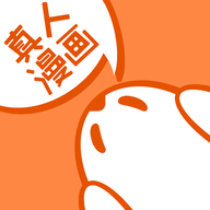 成品漫画免登录版可直看
