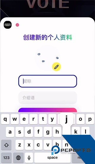 MnetPlus最新版