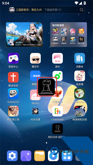明日方舟公开招募计算器