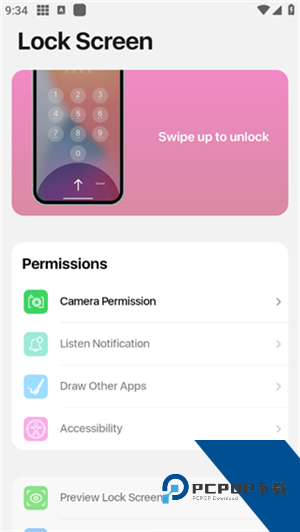 浣熊iOS17启动器