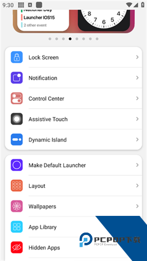 浣熊iOS17启动器