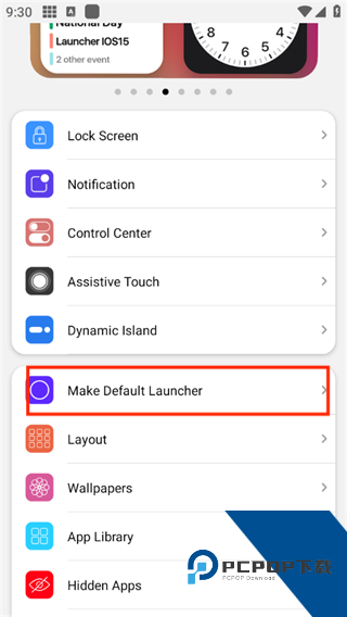 浣熊iOS17启动器