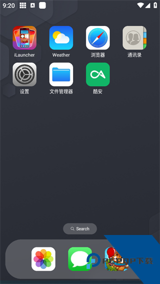 浣熊iOS17启动器