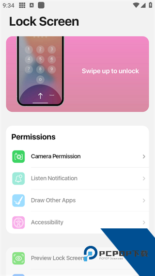 浣熊iOS17启动器