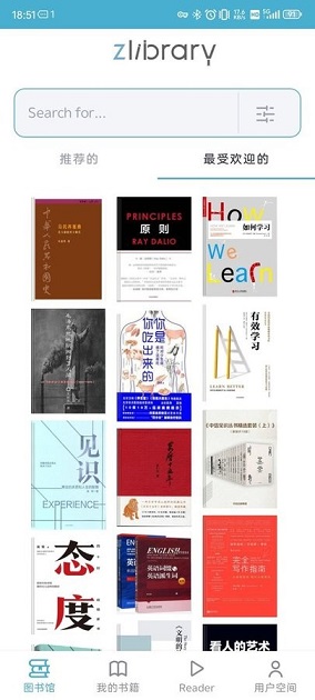 Zliabary镜像