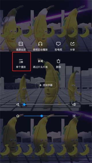 QQ影音播放器手机版