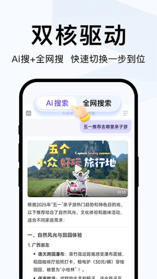 简单搜索旧版本