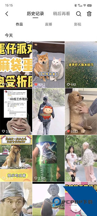 小米快手定制版下载安装最新版