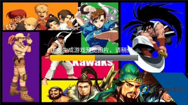 kawaks