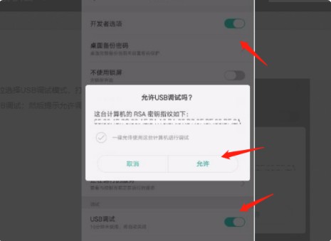 Carlife车载安卓版