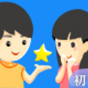 慧知行初中版手机版下载v2.2.10