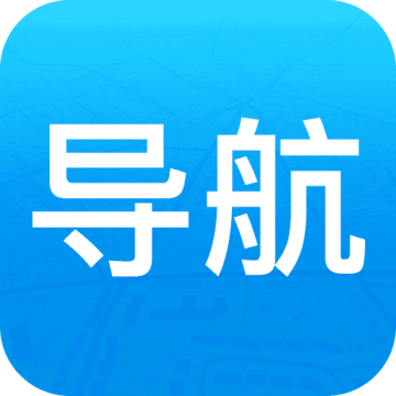 悠悠导航地图app下载最新版v5.3.8