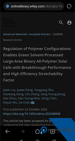 Xmol科学知识