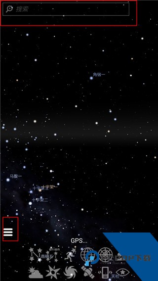 Stellarium