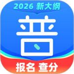 畅言普通话app最新版下载 v5.0.1091