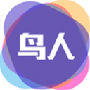 鸟人助手手游辅助软件安卓版v1.3.9