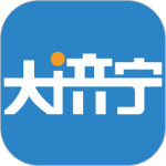 大济宁最新版下载 v7.9.6