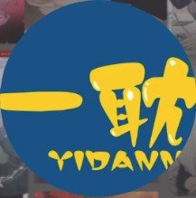 一耽女孩正版官网安卓版