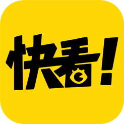 快看漫画官网app