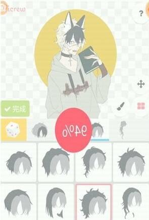 Picrew最新版
