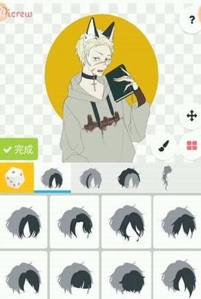 Picrew最新版