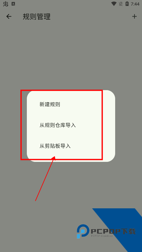 Kazumi动漫
