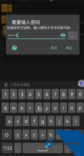 krkr2模拟器