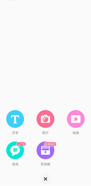 老福特旧版本