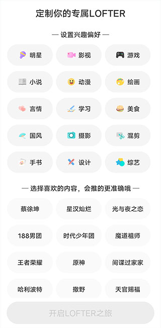 老福特旧版本