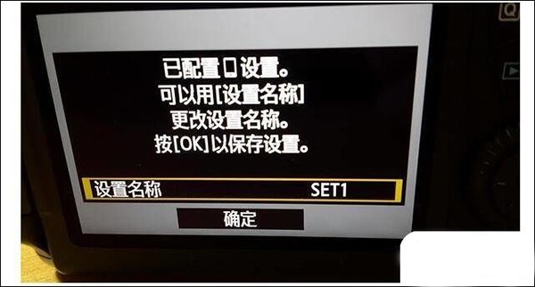 CameraConnect佳能