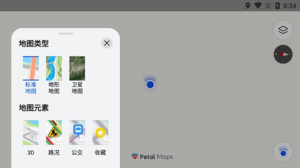 华为花瓣地图