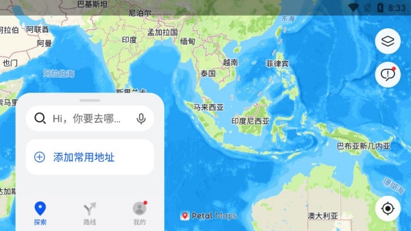 华为花瓣地图