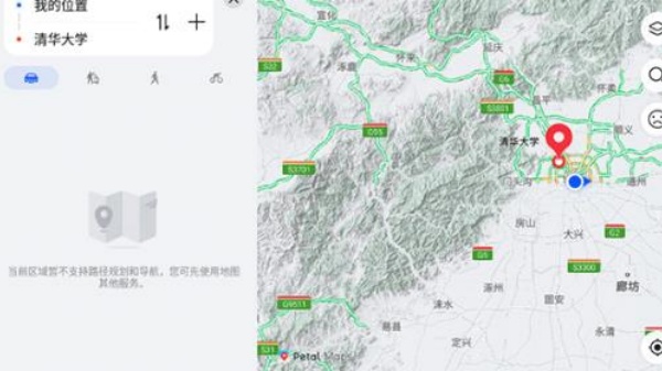 华为花瓣地图