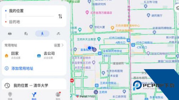 华为花瓣地图