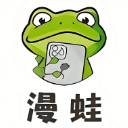 蛙漫2waman软件下载安卓版v2.0.9.2