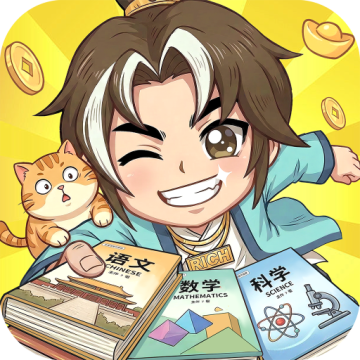 大店小二 安卓版v1.3.0