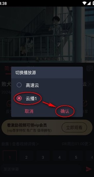 CliCli动漫正版