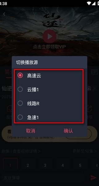 CliCli动漫正版