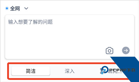 秘塔AI