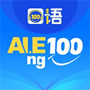 口语100英语安卓手机版下载v5.5.60024