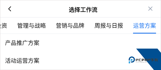秘塔AI