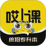 哎上课官方正版下载 v3.1.4