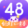 口袋48app下载V7.1.17新版本