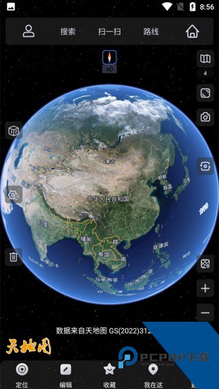 奥维互动地图手机版
