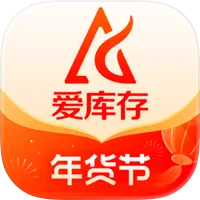 爱库存app最新版本下载 v7.87.4安卓版