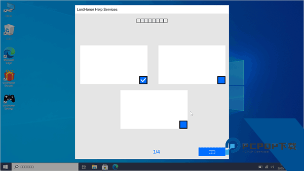 Win10模拟器