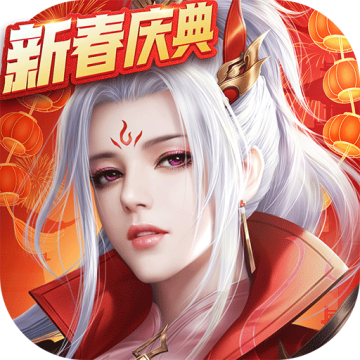 征途2安装手游变态版v1.0.165