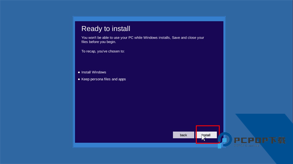 Win10模拟器